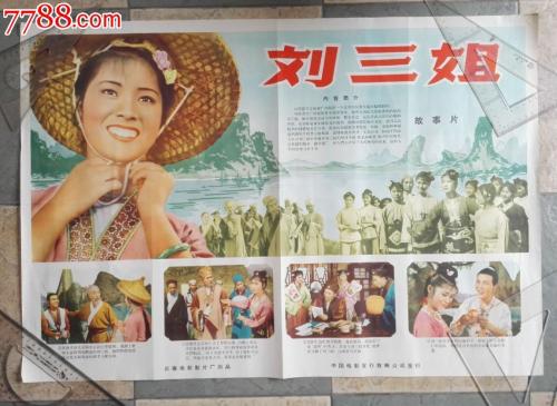 沖縄科学技術大学院大学大学院金融文凭证书